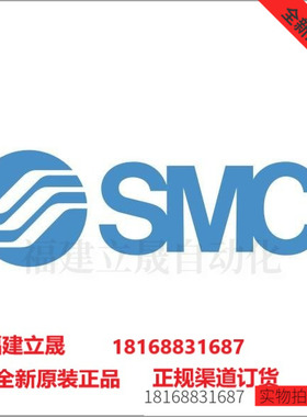 SMC气缸CS2D125-350全新原装正品假一赔十
