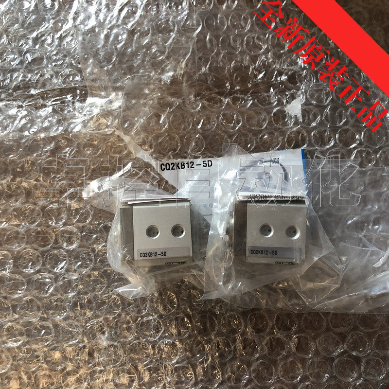 smc标准型双作用气缸特价