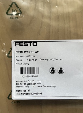正品FESTO气管8061171气动软管PTFEN-4X0,5-NT-100塑料气管