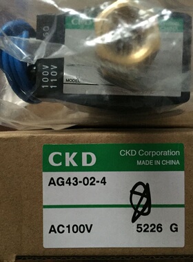 CKD喜开理电磁阀AG43-02-4-AC100V全新原装正品批发价气动电磁阀