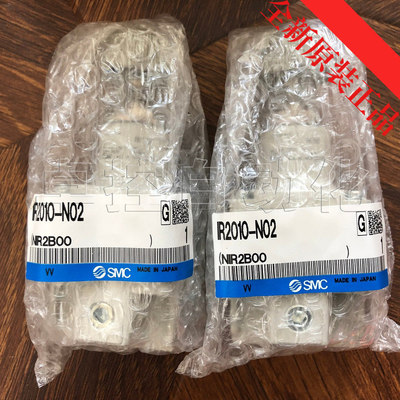 高精度调压阀SMC全新原装正品