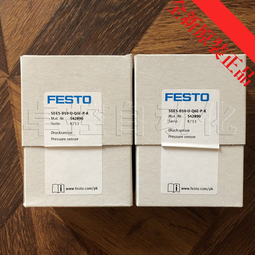 FESTO传感器SDE5-D10-O-Q6E-P-K