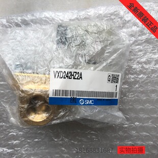 特价SMC电磁阀VXD242HZ2A全新原装正品