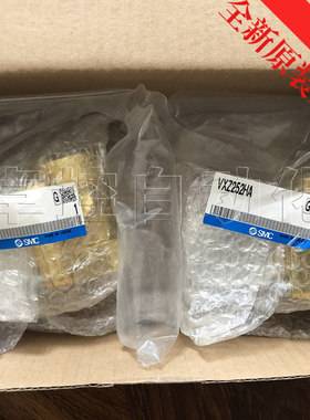 SMC电磁阀VXZ252HA 水用VXZ2350-06-5G1全新原装正品营业所渠道