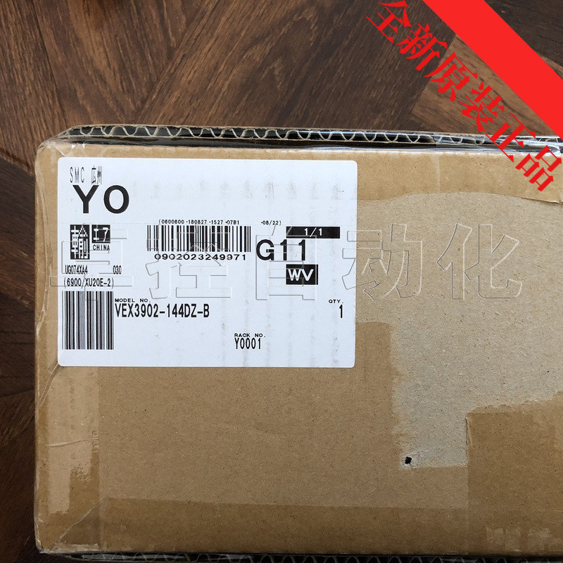 smc电磁阀气动元件