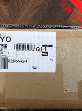全新原装SMC气动元件电磁阀VEX3902-144DZ-B大流通能力3位阀正品