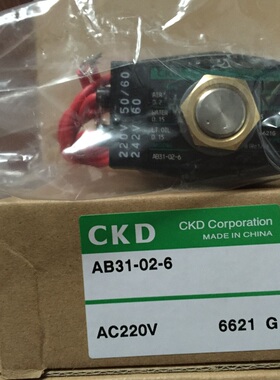 CKD电磁阀AB31-02-6-02EA/F2E/W2G/C3A/03A-AC220V/AC110V/DC24V