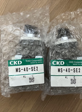 特价正品CKD机械阀MS-40-SE2喜开理电磁阀门全新原装