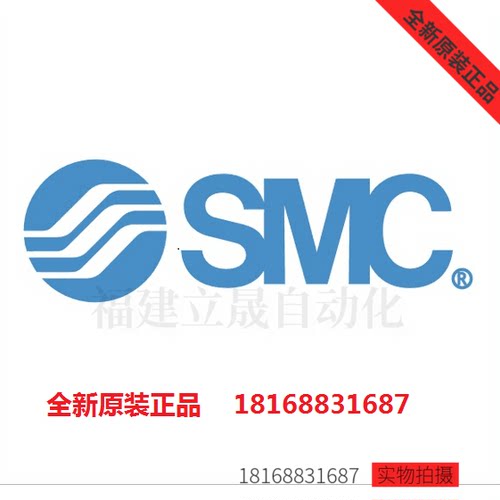 全新原装SMC真空用气缸ZCDUKC16-10D