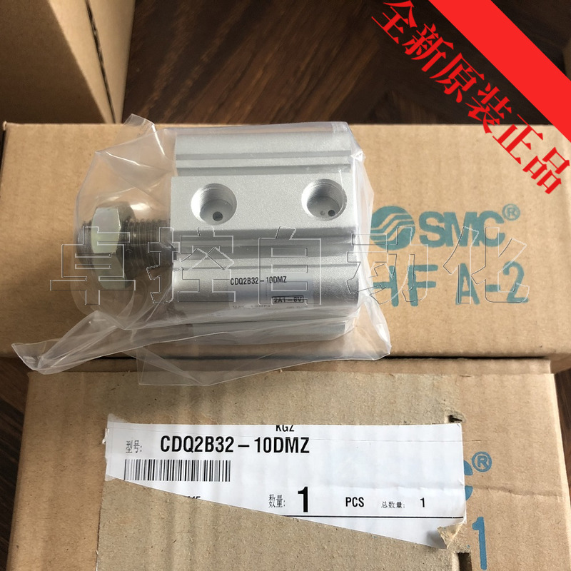 smc双作用薄型气缸