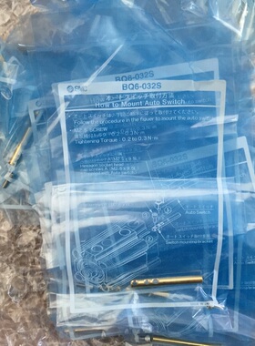 正品SMC磁性开关安装码BQ5-032 BQ6-032S日本SMC全新原装气动元件