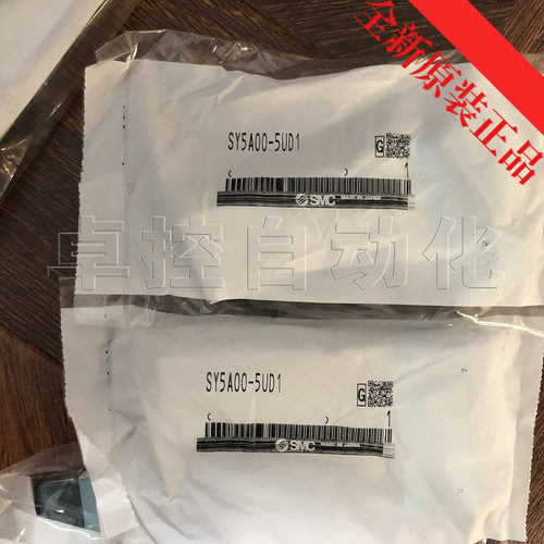 SMC电磁阀SY5A00-5UD1新原装正品假一赔十