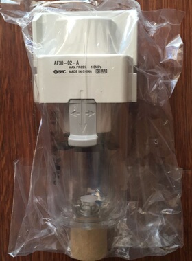 正品SMC过滤器AF30-02-A空气空压机过滤器日本SMC