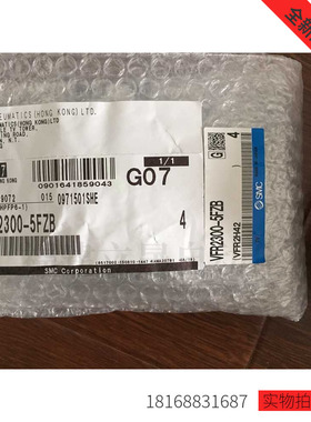 正品SMC电磁阀VFR2300-5FZB供应全新原装5通先导式弹性密封插入式