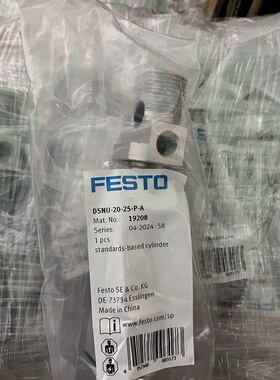 正品FESTO气缸19208-DSNU-20-25-P-A费斯托ISO 标准气缸全新原装