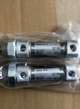正品SMC气缸CD85F20-20-B标准型单杠双作用日本SMC全新原装气缸