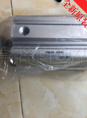 SMC气缸CDQ2A40-50DCMZ标准型气缸单杆双作用气缸全新原装正品