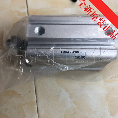 smc标准型双作用气缸