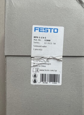 正品FESTO电磁阀11968 MFH-3-3/4-S老虎阀全新原装特价