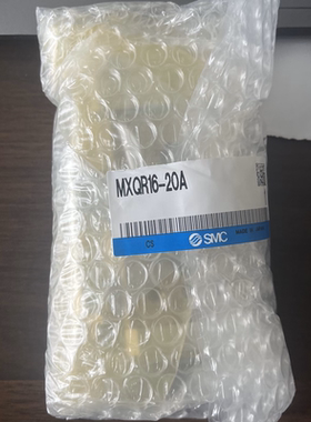 特价正品SMC气缸MXQR16-20A MXQR 系列 气动滑台 可翻转型全新