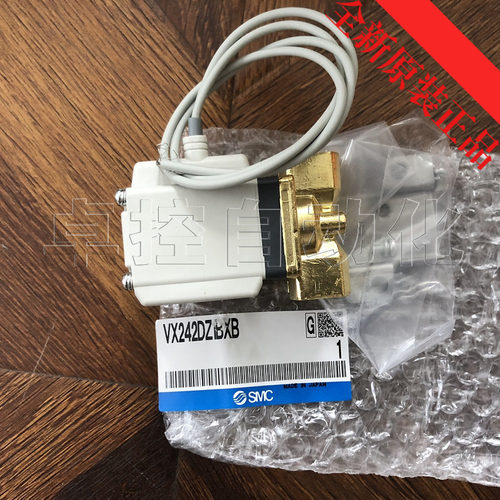 SMC电磁发2通VX242DZ1BXB直动式水用全新原装正品