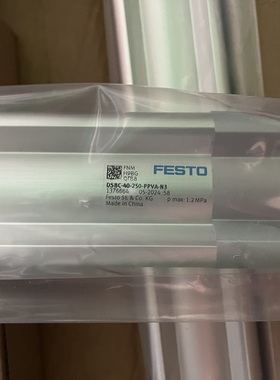 正品FESTO气缸DSBC-40-250-PPVA-N3费斯托气缸1376664 FESTO全新