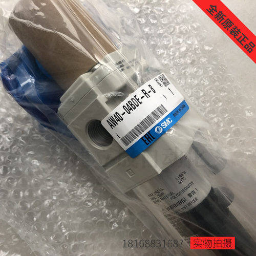 SMC气源处理调压阀AW40-04BDE-R-B减压阀带逆流全新原装正品
