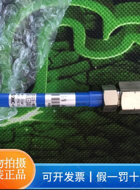 正品SMC气动IDG1-N02-03-04-05-06高分子膜式空气干燥器/单体型