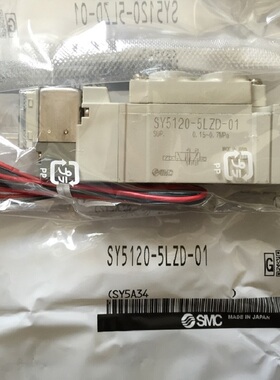 SMC电磁阀SY5120-5LZD-01-C6-C4全新原装正品