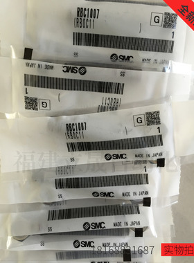 供应全新原装SMC缓冲器RBC1007