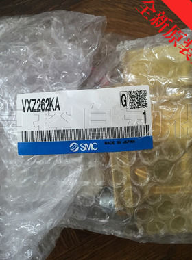 SMC电磁阀VXZ262KA先导式零差压2通 水用全新原装正品营业所渠道
