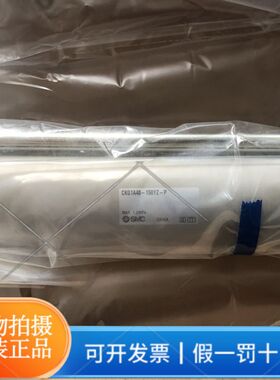 正品SMC气缸CKG1A40-150YZ-P夹紧气缸带耐强磁场磁性开关杆安装型