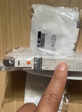 SMC电磁阀VQC2101N-51 VQC2000 系列 5通阀 底板配管型插入式组件