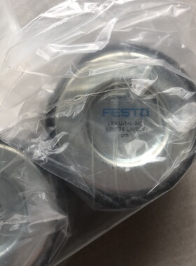 特价FESTO电磁阀539134 LFPU-1/4-3/8过滤器过滤芯全新原装正品