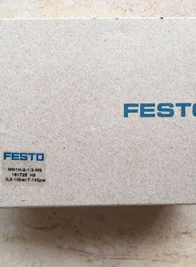FESTO电磁阀MN1H-2-1/2-MS 全新原装费斯托161728