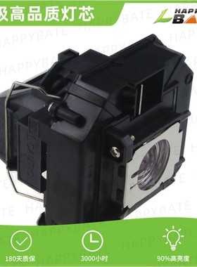 适用于爱普生投影仪灯泡 EB-C1040XN EB-C1030WN ELPLP60原装灯泡