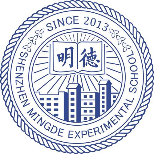 深圳明德中学生统一活力风校服