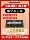 Оперативная память для ноутбуков Hynix DDR4 8G 16G 32G 2400 2666 3200 mini 0