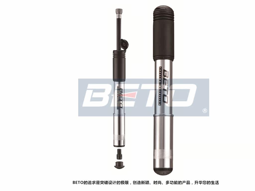 Pompe à vélo BETO - Ref 2388662 Image 1