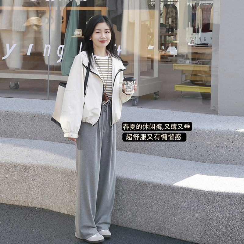 运动裤小个子直筒裤女