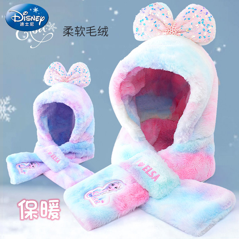 女童保暖帽围巾一体式爱莎公主