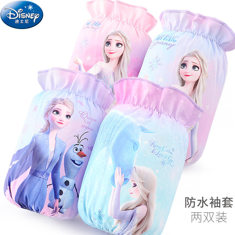 儿童袖套女童2026防污防脏新款春秋卡通防水女孩爱莎公主短绒护袖,童装/婴儿装/亲子装,袖套/儿童冰袖,淘宝优惠券,粉丝福利购,淘宝优惠卷