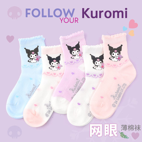 库洛米女童袜子夏天薄款儿童袜