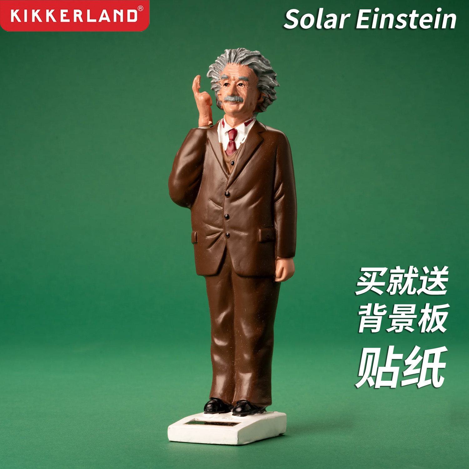 美国kikkerland桌面摆件
