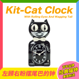 经典 clock 猫钟 创意设计可爱礼物 饰摆尾挂钟 美国kit 复古装 cat