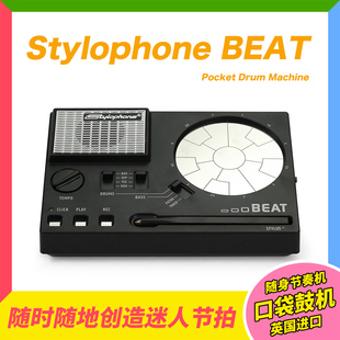 英国stylophone loop循环低音节奏机电音节拍器 BEAT复古电子鼓机