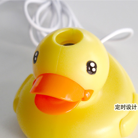 Humidificateur USB - Ref 408104 Image 5