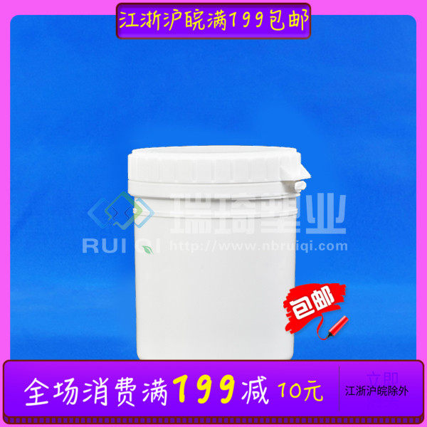 350ML广口塑料罐塑料瓶350克毫升大口直身易拉盖内盖油墨密封包邮
