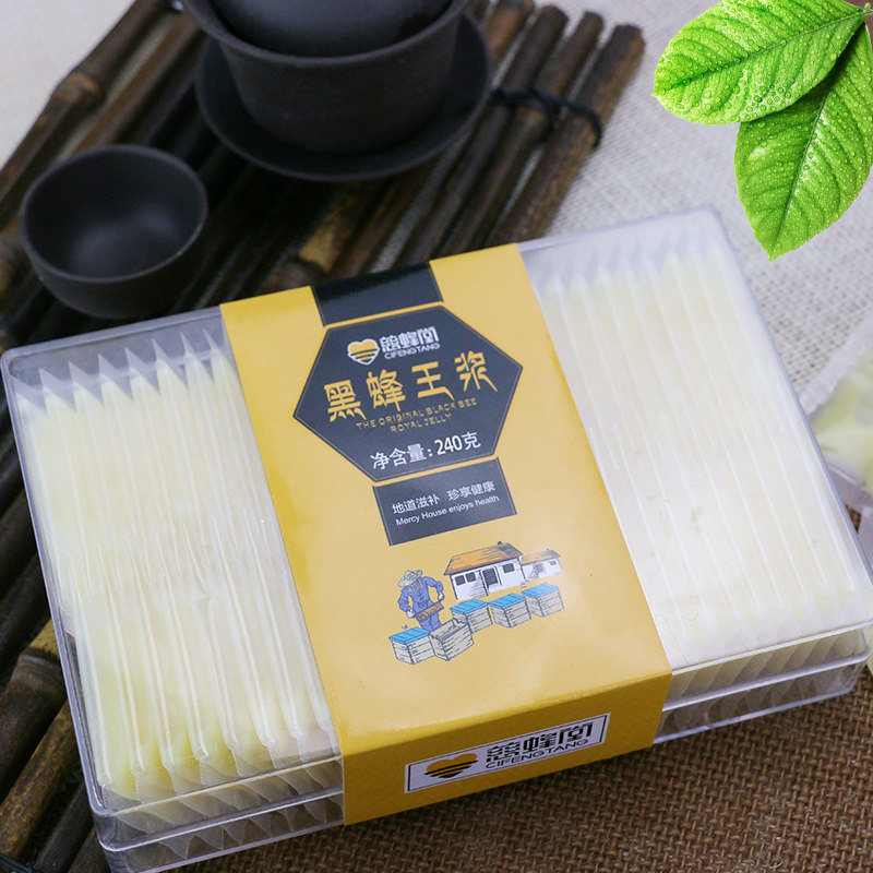 慈蜂堂蜂王浆新鲜小袋包装便携蜂皇浆官方旗舰店240g