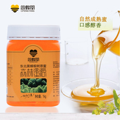 慈蜂堂蜂蜜椴树原蜜东北黑蜂液态椴树蜂蜜土蜂巢蜜泡水喝1kg
